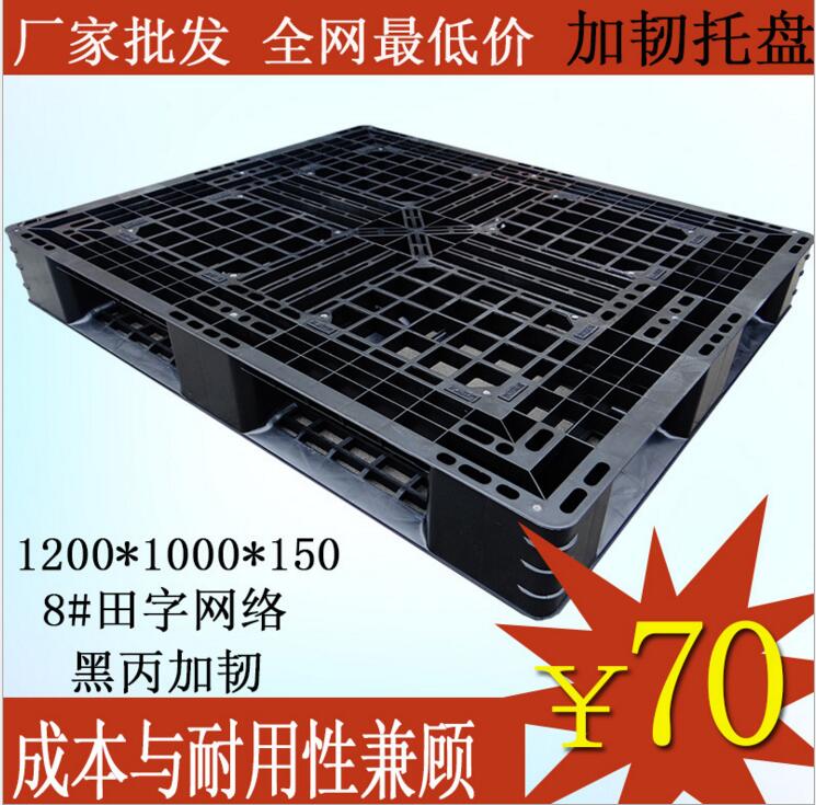 ڌ(zhun)бP(pn)
